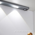 تحت أضواء الخزانة LED LED Motion Sensor Light